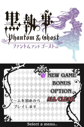 Kuroshitsuji - Phantom & Ghost (Japan) screen shot title